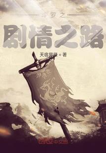 记那年连枝共冢