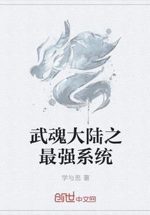 重生在2001