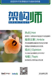 绝世神女你别跑