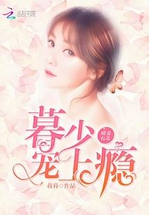 从雄兵连开始的骑士之路