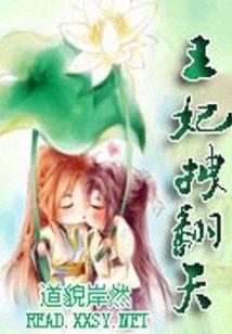 青春，一首写不完的歌