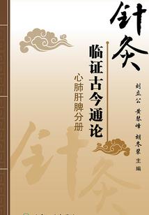 重生成情敌