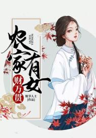 不可能的关系
