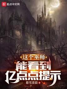 不逆众生