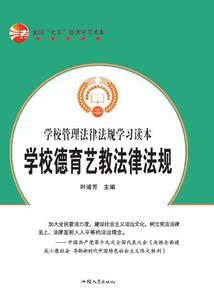 下山后，她靠玄学撩大佬