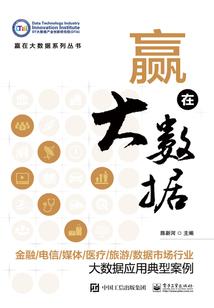 我和吸血鬼老公的生活
