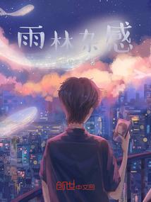 我继承了一个鬼宅