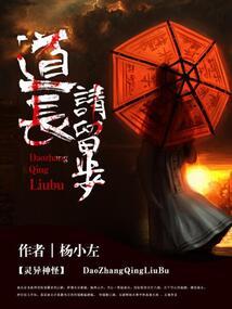 何当共采薇