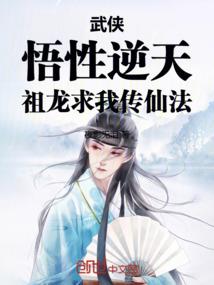 暖婚宠嫁：名门小妻子