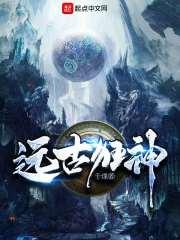 最强都市崛起