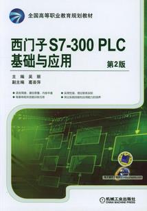 穿越古代做黑化小公主