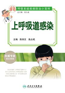 当我吹过的牛逼成真后
