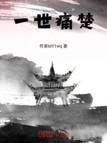 球王归来