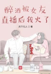 易人行者