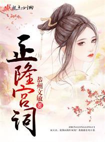 菜鸟剑圣在异界
