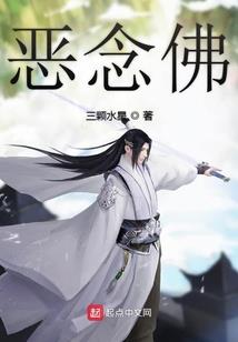 他和泥土一个颜色