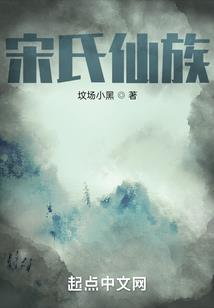 万物归苏决