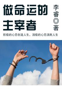 白书阁