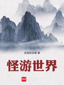 转世超神