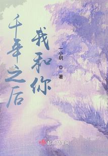 长生从成为符篆宗师开始