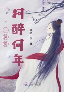 星界神皇九重天