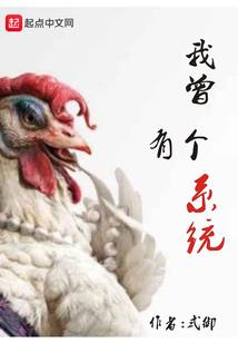 侯府贵女