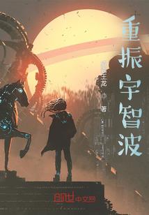 恐怖死亡医院