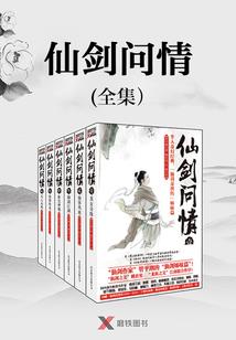 星卡御兽：从空空猫开始