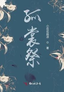 原来为了遇见你