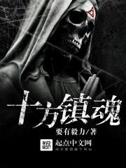 星际遨游