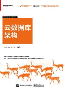 爱上男人