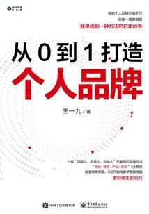眉间点朱砂