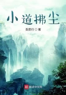 兽世绝宠：帅兽快到怀里来