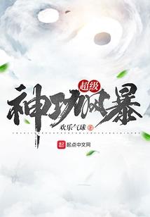 嫡女之千金百分百