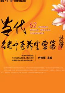 姐夫的幸福生活