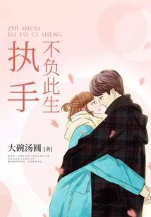 问灵志