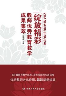 很喜欢，很遗憾