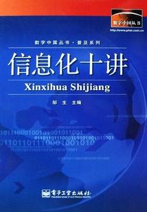 全民超神之死神天女