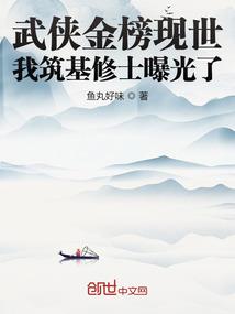 行星代理人