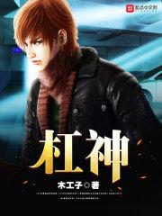 我靠签到创立世间最强宗门