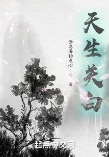 网王之少年少女