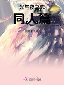 沧澜仙侠记