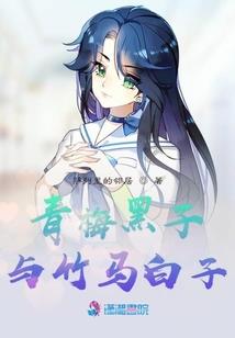 东京：我的百鬼绘卷