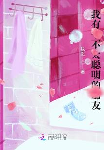 我在宁波