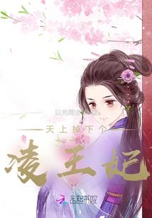 蔷薇的期待