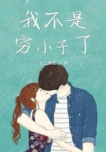 纪苏