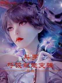 越不过孤单