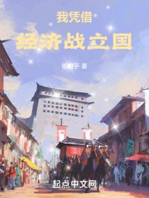 昼想曲