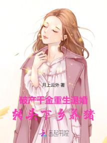 原来这样