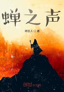 长乐门